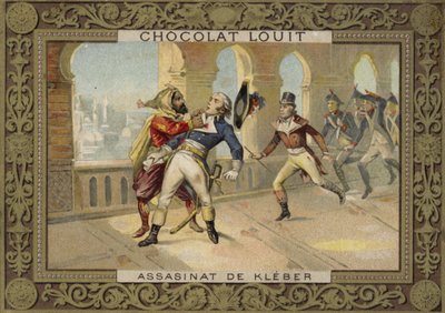 1800年カイロ、エジプトのフランス軍指揮官ジャンバティストクレベールの暗殺 作： French School